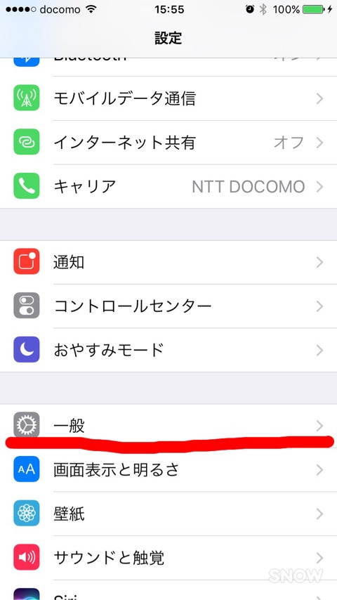 {6896538C-9FA4-42D6-9FF5-DC799E0B83CC}