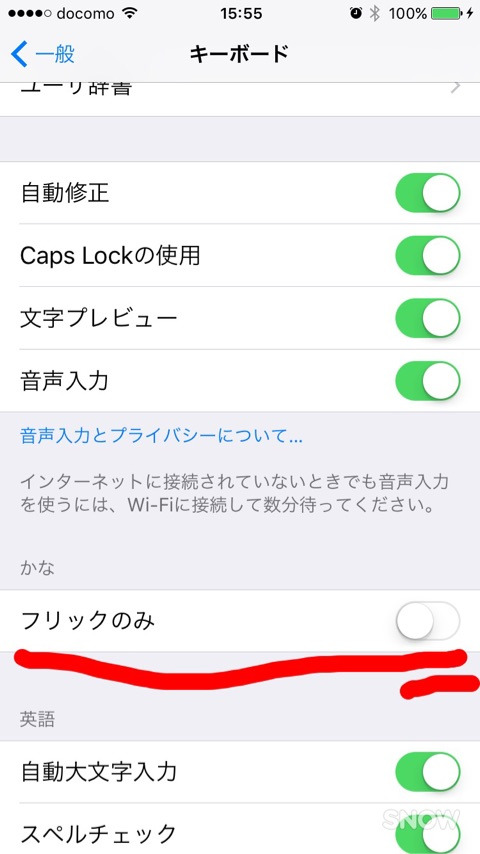 {B530B843-09DC-4A24-9ACE-9596658E929B}