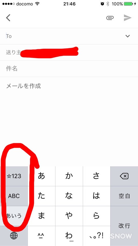 {B1C76CC7-3DBC-40FB-9CE0-A7A0100290F3}