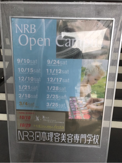 {AE116559-2CAE-4B2B-AAE7-CB19FB215491}