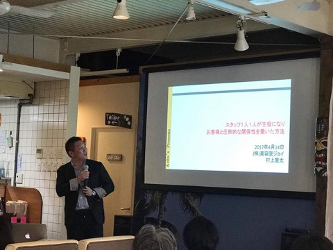 {45B64AD5-1E20-434E-8582-E0579121273E}