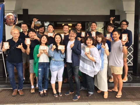 {EA7254F7-9FE2-4AEC-8CA2-260C8180A5D2}