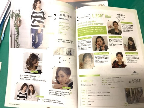 {1CCBFFDD-3D2F-42AE-A84A-8E7A39E78E4D}