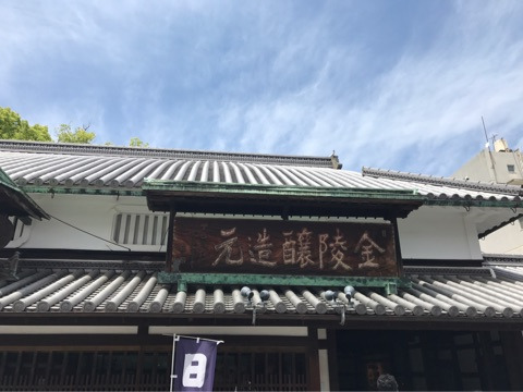 {3934EDA9-8C68-422A-9576-06B994664E14}