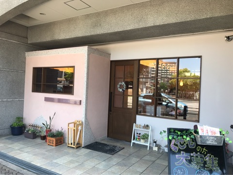 {3504DAD4-DDFE-4D23-BA78-52354E3BB0F7}