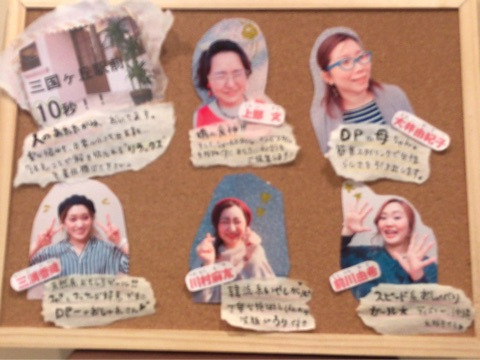 {76572346-546B-4F7C-87A1-17039172D4EB}