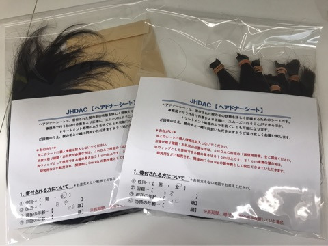 {7B9274CF-4E91-48B1-94AF-CC4117C6FB33}