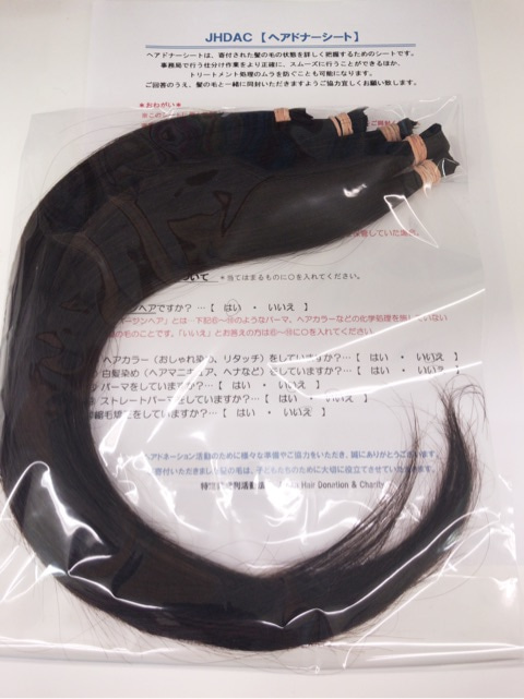 {C3230F44-4920-4DDE-8251-25A8A3DB18B3}