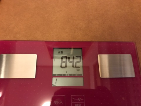 {A81629DB-F289-47AC-9C32-C972151CC6A7}