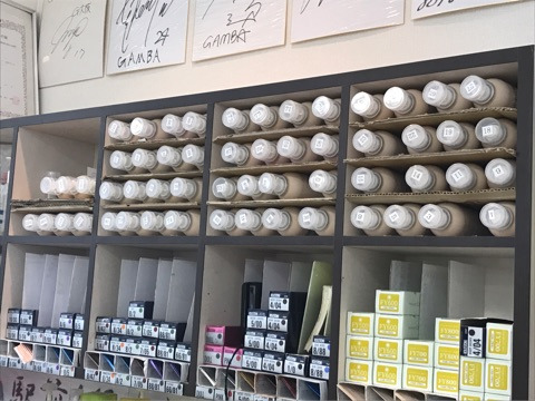 {848E14E3-5F62-4519-92C4-3B98E00C03B2}