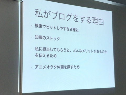 {729CF846-6567-49D7-BD77-4D2B259A289F}