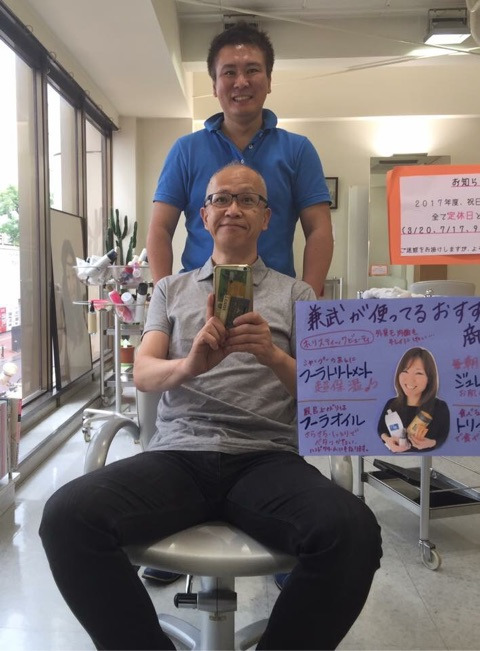 {47E13045-327B-4E7A-96ED-4EEA717218B5}