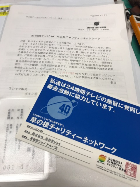 {FBF5086E-3D73-4957-AC4F-64AF6777BD9D}