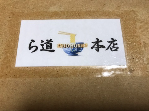 {BBDF2766-F203-4A64-8FF2-0C42F1DA53F2}