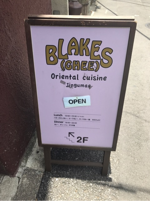 {840CB9E2-6481-4717-8FDA-6890FFA23543}