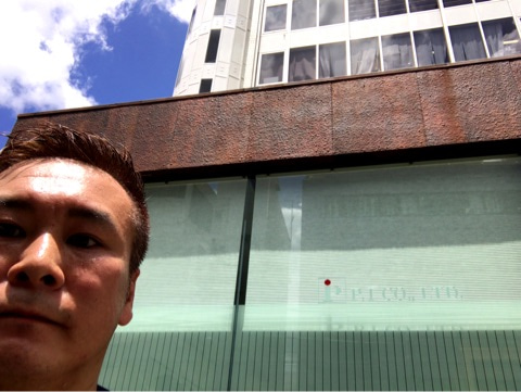 {8425185A-F642-409D-B321-232D20AE3605}