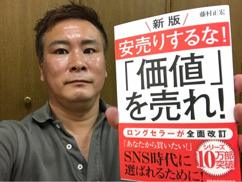 {FE46AABA-C1E6-4DCA-94F9-3492CA4F35A0}