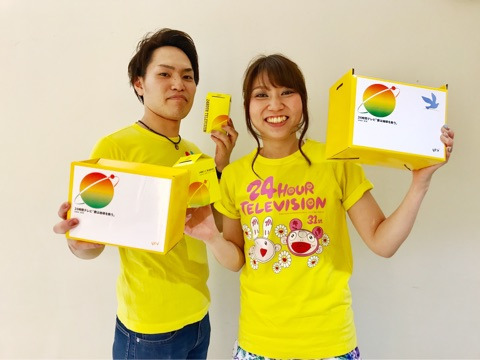 {61A616F3-BB20-4B14-AEDC-1DBF590A466B}