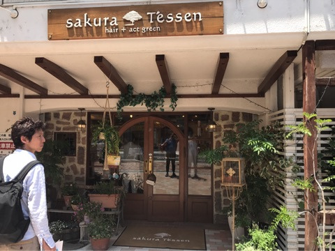 {52ECCDE1-99BB-4B1A-9FD3-4E9909F17A90}