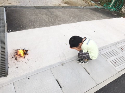 {4AC873CA-BDAA-4A9C-847F-49EA4C1C3676}