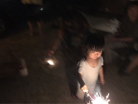 {036BD2EE-5071-4ECC-96BF-EF34ED5E9A4C}