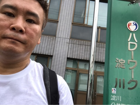 {0DA63E76-BBB3-48E0-A669-89BCC9815E18}