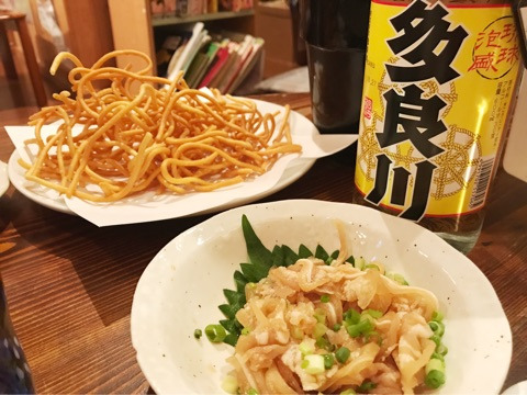 {BD201DF7-A3AB-4A05-84C8-6161B0772EBE}