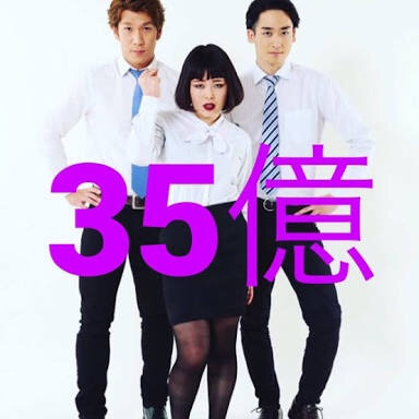 {E8BF067F-4129-4E16-8EAE-5B98A6C04823}