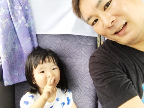 {F5F756DC-6784-440E-84B0-6C206EE9A553}