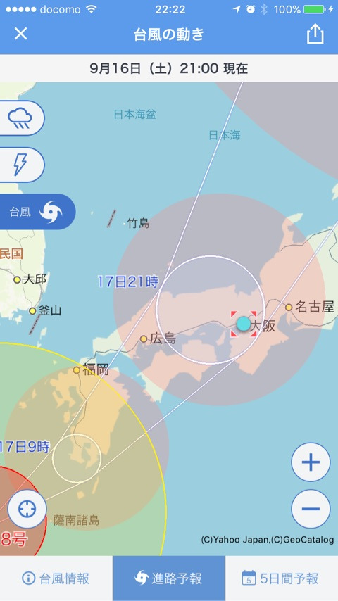 {0E1827C0-E6DA-4F8E-8B24-685A2A2BC666}