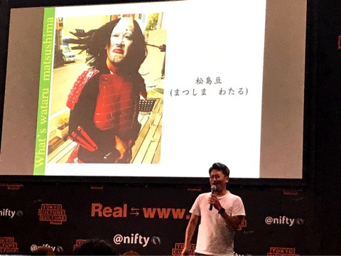 {F5D09F2D-92FF-4289-9915-9B6384E9AB3C}