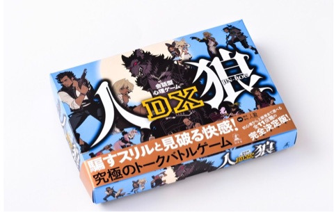 {DFDDECD5-5BBC-45C5-8C88-525F1E491790}