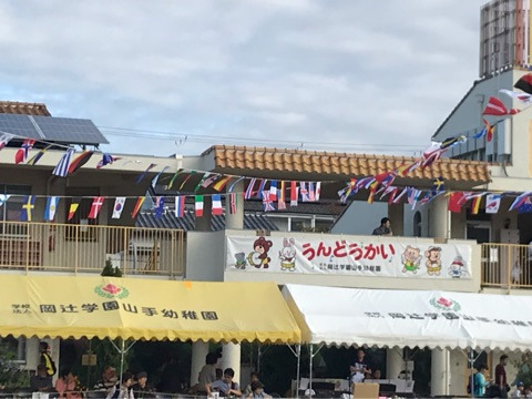 {98417B5D-6811-4AFB-B502-6904FAB95CF1}