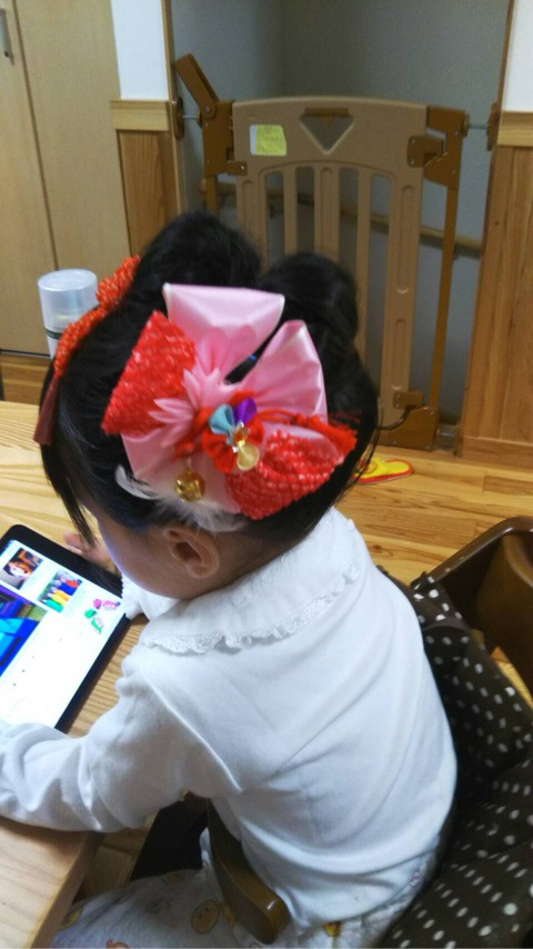 {CB23B796-3D82-468D-B941-AAA7E902C200}