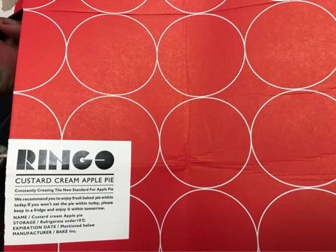 {30A90CEE-BED9-4100-942B-860ED6E12FD1}