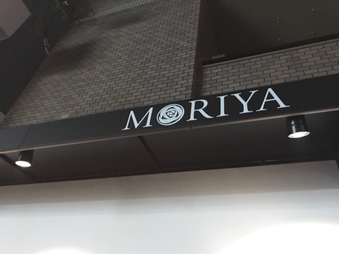 {8E5F632F-8193-4D13-A92B-8987CE3FF072}