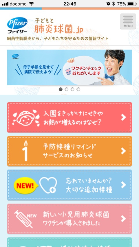 {06FB3177-7ACF-4513-8C01-B7767E91F0E1}