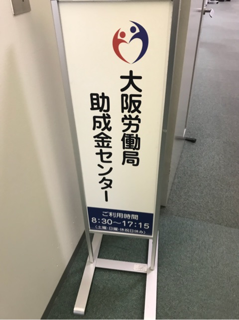 {30817A65-CFBF-4406-B621-5834F4CAF577}