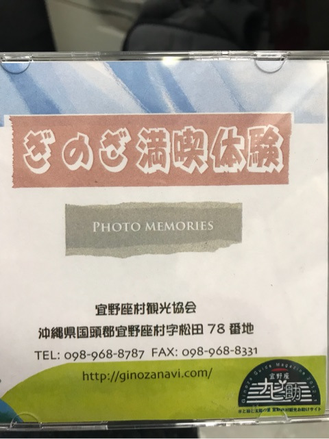 {090C3EC3-700C-4481-AD3D-702356BD11E6}