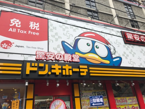 {5F9237A3-53AB-48D4-A865-2783657060AE}