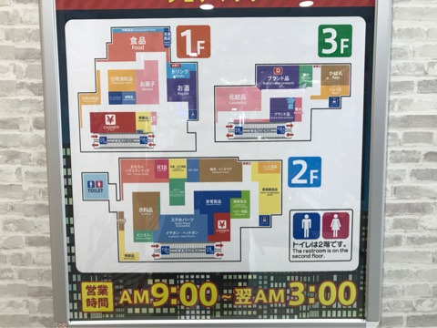 {00451E03-C15E-4A1A-BB4E-F9B1552F8285}