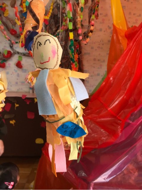 {B1518D8E-D2A8-4206-A3EE-6ECD827D52BA}