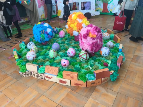 {D8334241-6FC0-48EA-BA0A-E00258480C1F}