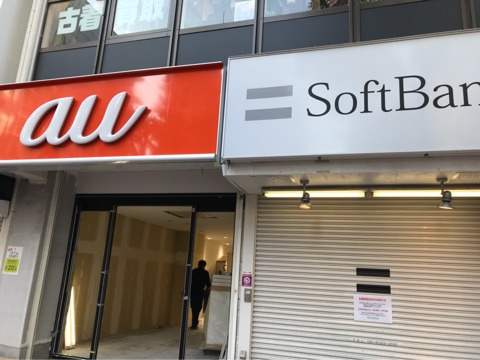 {D0A92156-1386-46BC-92E1-64ADF9D70DEF}