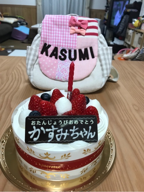 {C40D0485-ED0D-450C-A21D-B818CEB32F5C}