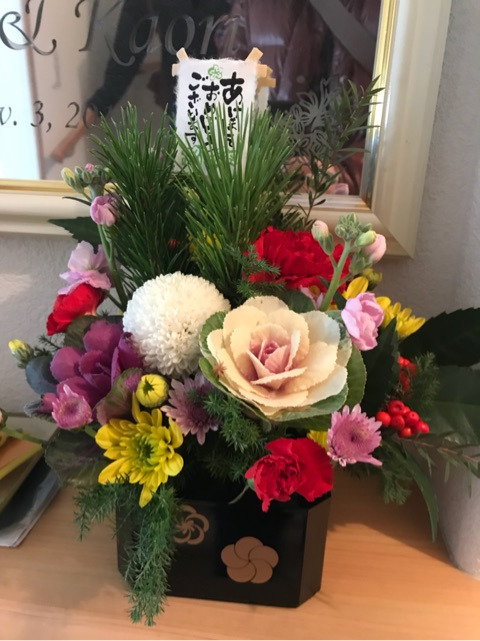 {4D75A8C0-8955-4486-A6B8-A0F121143D27}