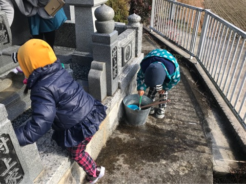 {F4B72AAB-4EAC-4D4C-A88B-E0A3CFFA3727}