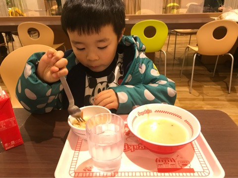 {8A6CE4A7-3F00-4B0D-BDFC-F520E0036B61}