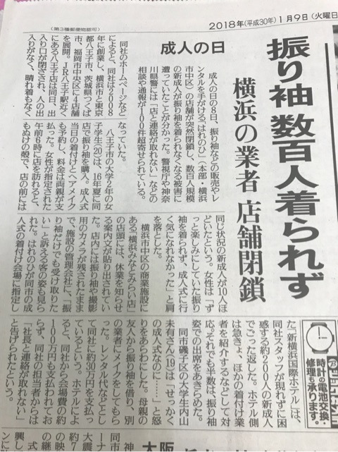 {E00C9BED-14BD-49EF-9CAE-99FD936597EF}