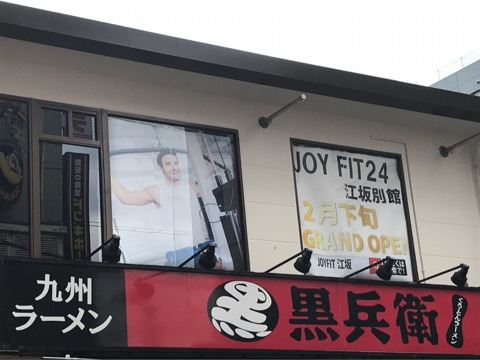 {F9526B26-D5FA-4D71-A7A6-F83CE7EAFAC9}